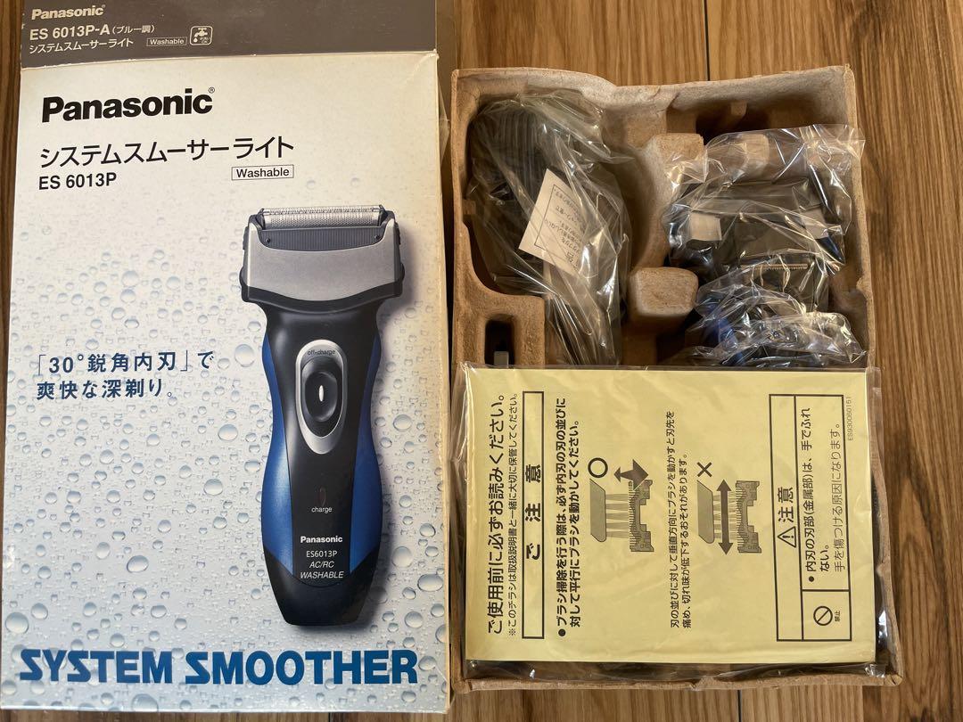 Panasonic(パナソニック) システムスムーサーライト