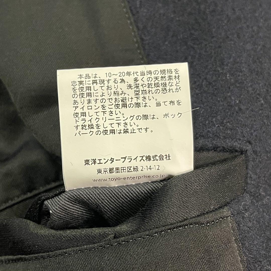 ジャケット・アウター Buzz Ricksons BR11554 / PEA-COAT