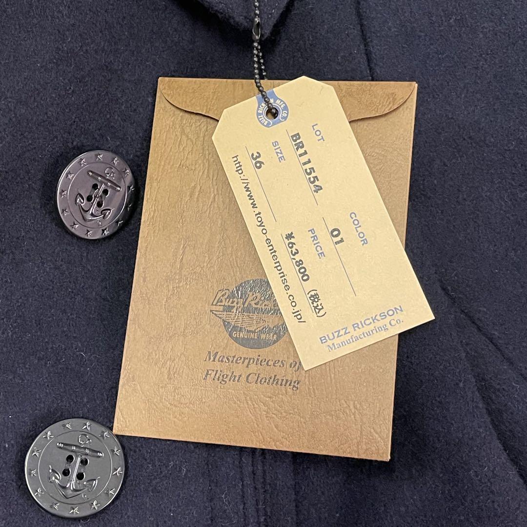 ジャケット・アウター Buzz Ricksons BR11554 / PEA-COAT