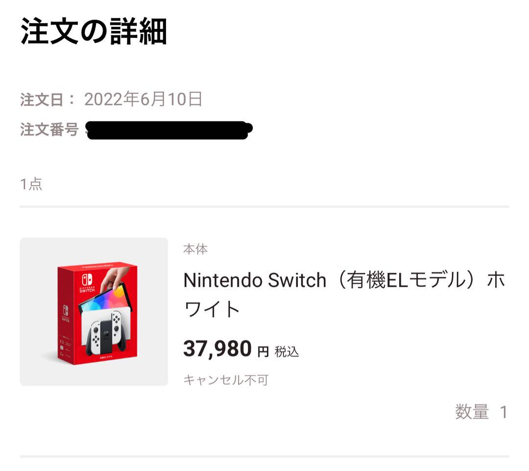 ケース