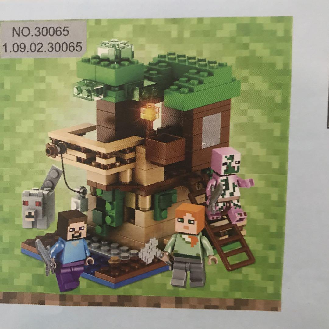 メルカリ 新品 最安值レゴ Lego 互換品 マイクラ マインクラフト メルカリ 新品 最安值レゴ Lego 互換品 マイクラ マインクラフト