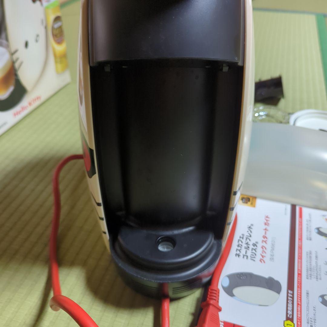 専用です　NESCAFE　 バリスタ　ハローキティ　ネスカフェ　Kitty