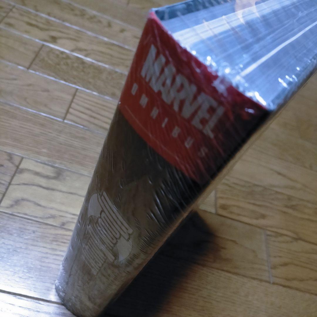 MOON KNIGHT BY HUSTON, BENSON & HURWITZ OMNIBUS (Moon Knight