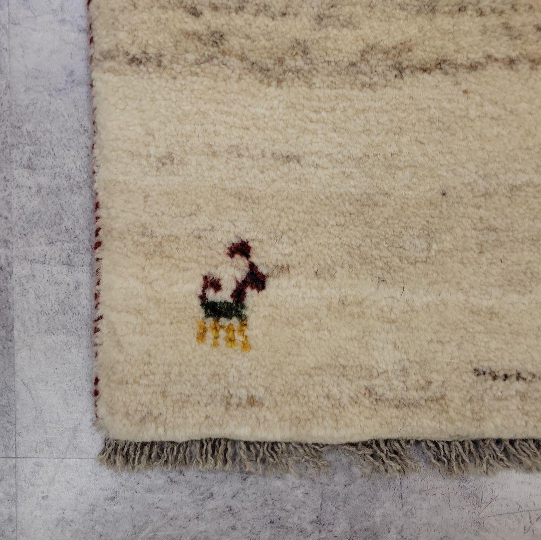 39x56cm ギャッベ・玄関マット(172)じゅうたん・ラグ・バス・キッチン