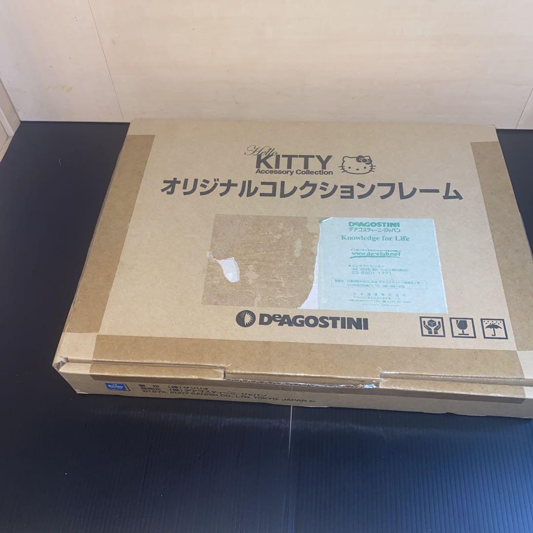 デアゴスティーニ　ハローキティアクセサリーコレクション フレーム