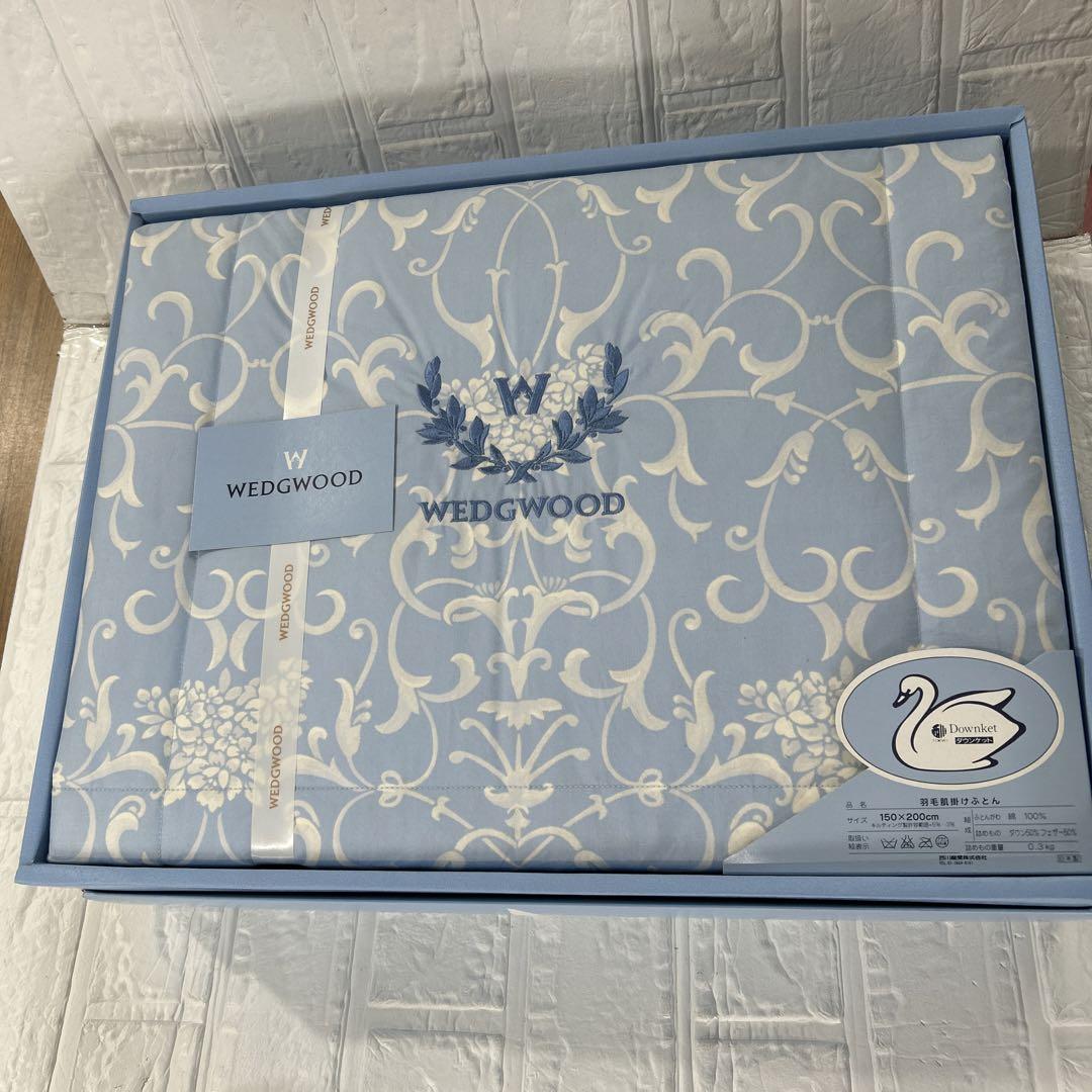 新品未使用WEDGWOOD 羽毛肌掛けふとん150×200cm