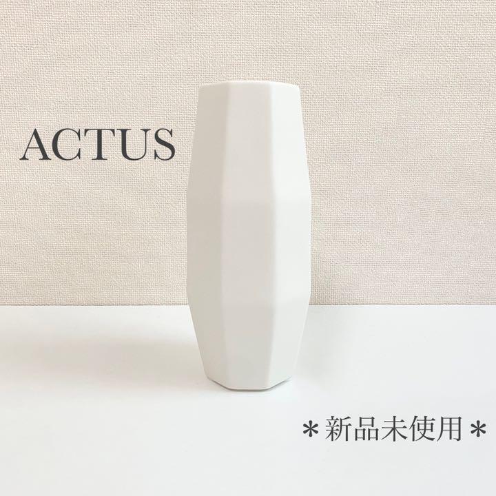 即日発送】 花瓶-*新品未使用*ACTUS アクタスセラミックフラワーベース Mサイズ - www.nexgenmedical.com 即日発送】 花瓶-*新品未使用*ACTUS アクタスセラミックフラワーベース Mサイズ - www.nexgenmedical.com