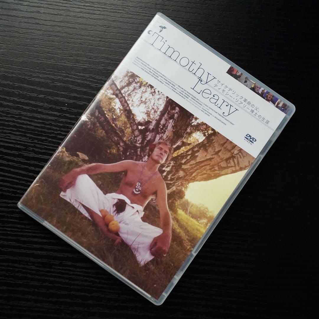 ティモシー・リアリー博士の生涯 DVD サイケデリック ルネッサンス