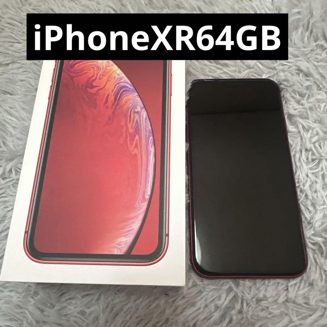 Apple iPhoneXR 64GB PRODUCT RED SIMロック