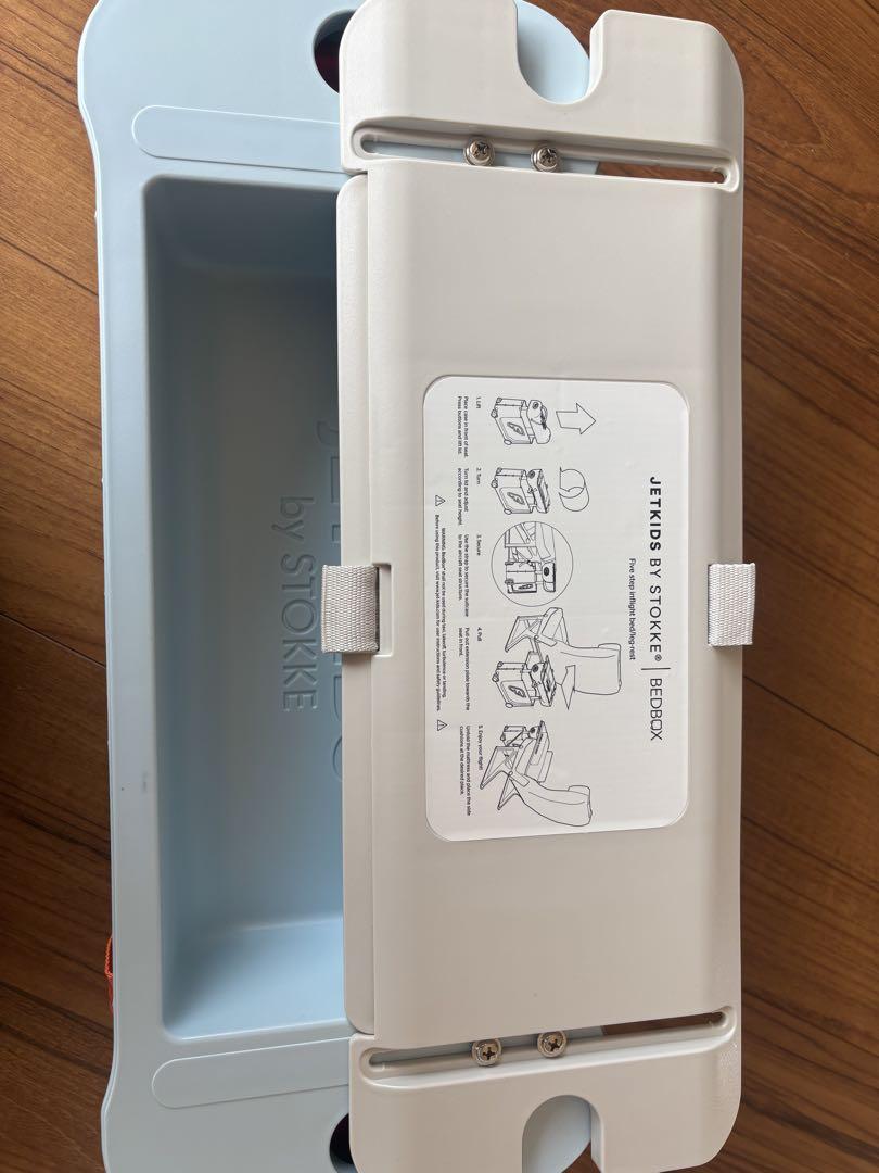 JETKIDS bySTOKKE ジェットキッズ ストッケ スーツケース