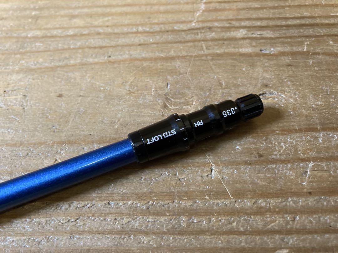 スピーダー NXブルー 40Rシャフト テーラーメイドスリーブ付き 1wシャフト