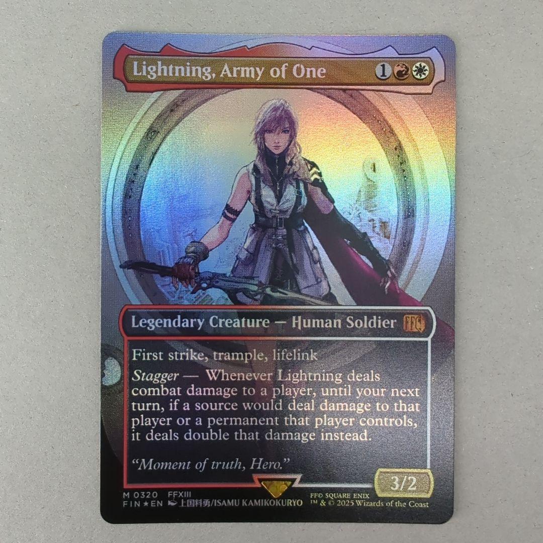 MTG 大召喚士、ユウナ拡張foil 英語版 Bundle 買取相場】-MtG-(英)大召喚士、ユウナ / Yuna, Grand Summoner