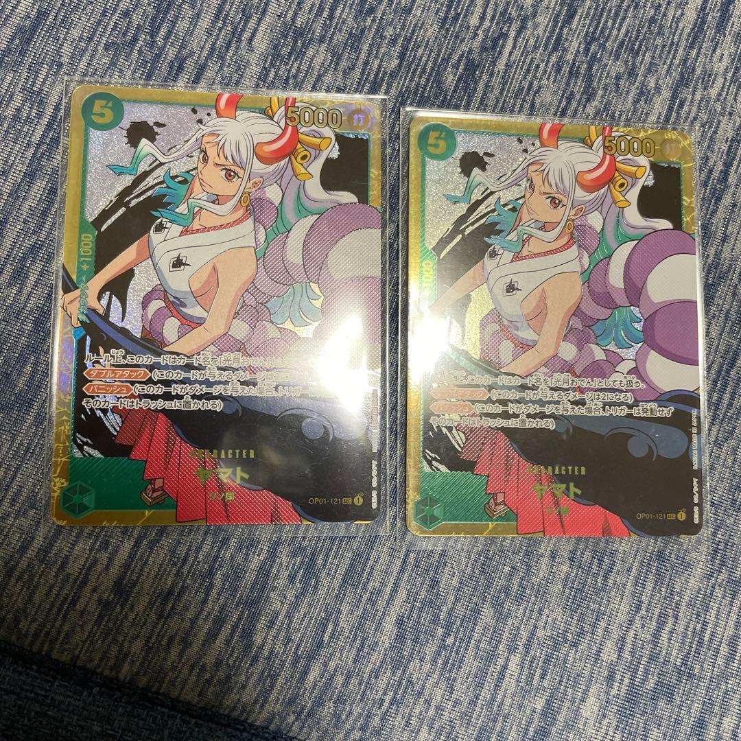 売れ筋がひクリスマスプレゼント! 【極美品】ONE PIECE カードゲーム