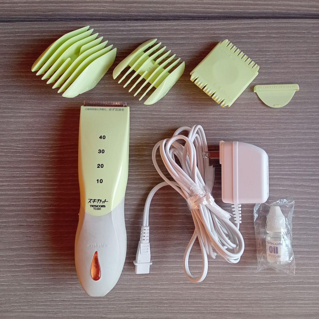 TESCOM☆テスコム☆スキカット☆バリカン