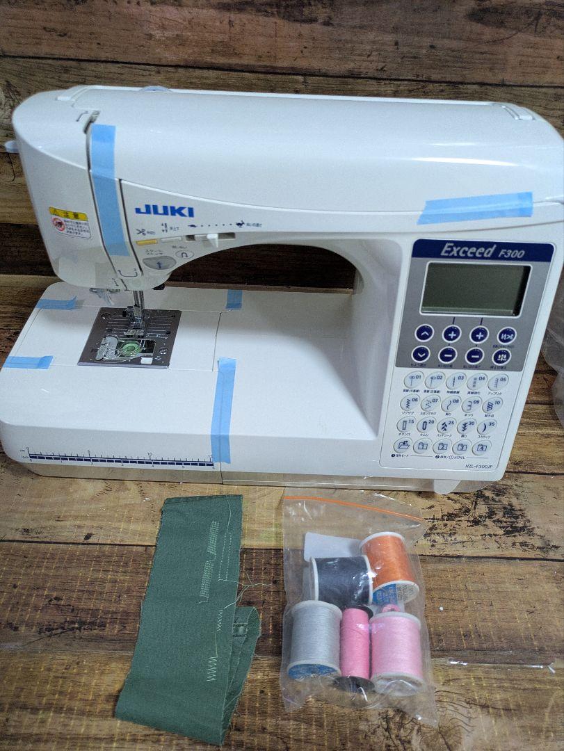 なな様専用
