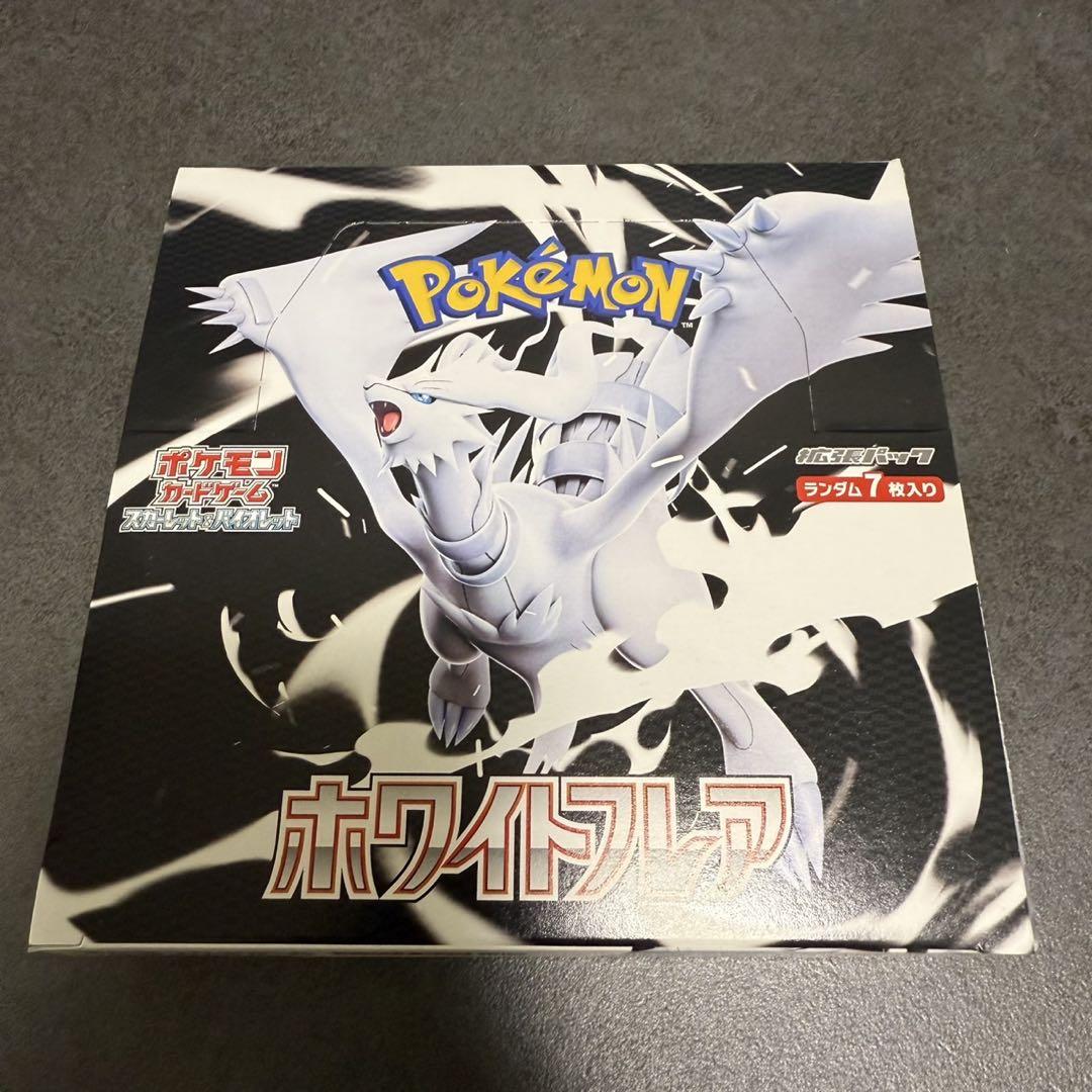 ホワイトフレア　1BOX シュリンク無し ホワイトフレア 1BOX シュリンクなし - メルカリ