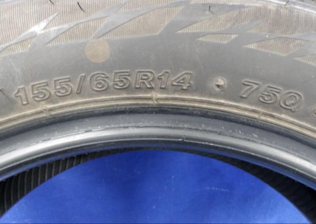 送込⭐︎深溝⭐︎155/65R14 BRIDGESTONE VRX2 4本2022年