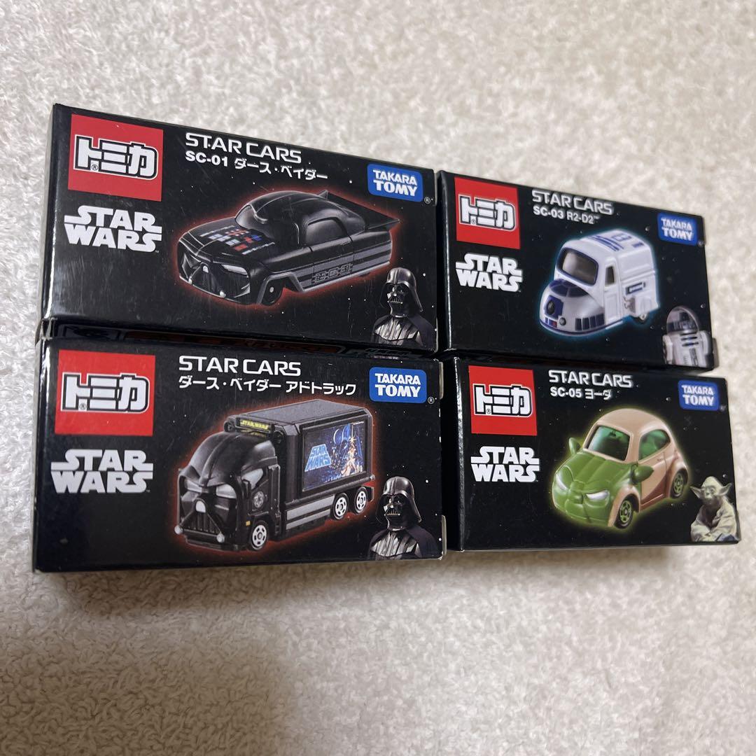 STAR CARS  23種セット