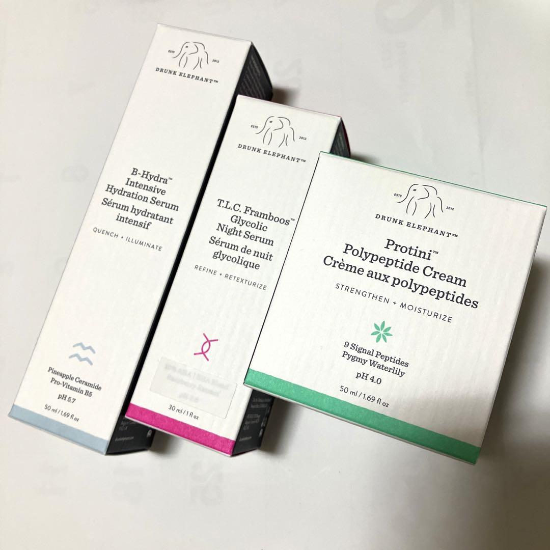 ドランクエレファント スキンケア 3点セット