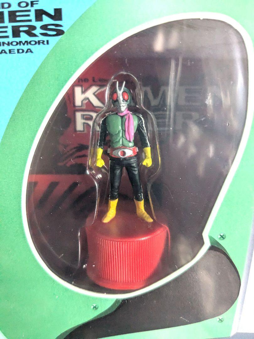 仮面ライダー SPIRITS 特別版ショッカーライダー仮面ライダーボトルキャップ