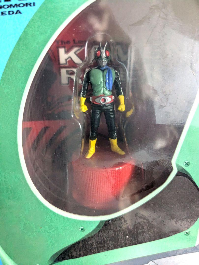 仮面ライダー SPIRITS 特別版ショッカーライダー仮面ライダーボトルキャップ