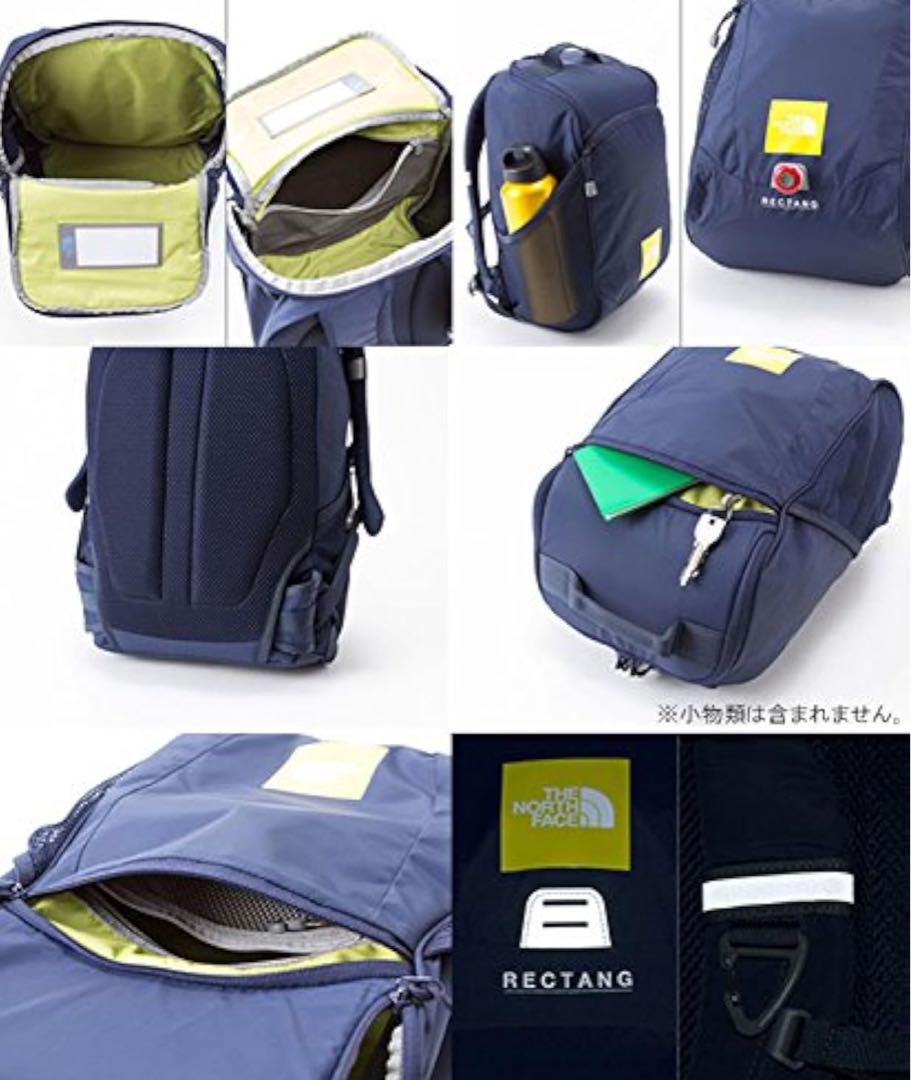 THE NORTH FACE 17Lキッズリュック