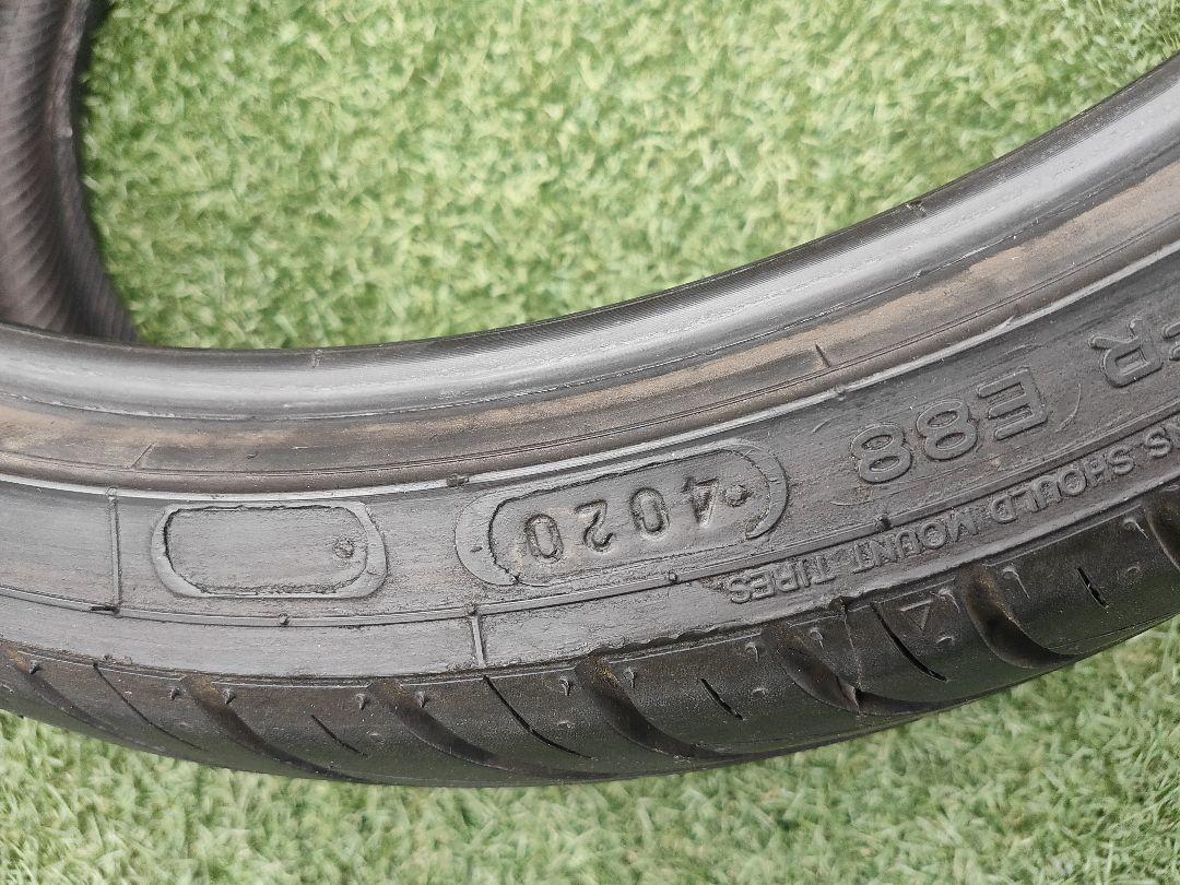 NANKANG ULTRA SPORT NS-Ⅱ ナンカン 205/35R18