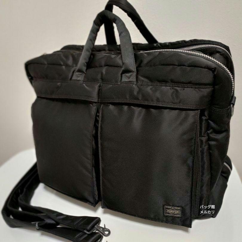 PORTER　ポーター　タンカー　2wayオーバーナイト　ブリーフケース　美品