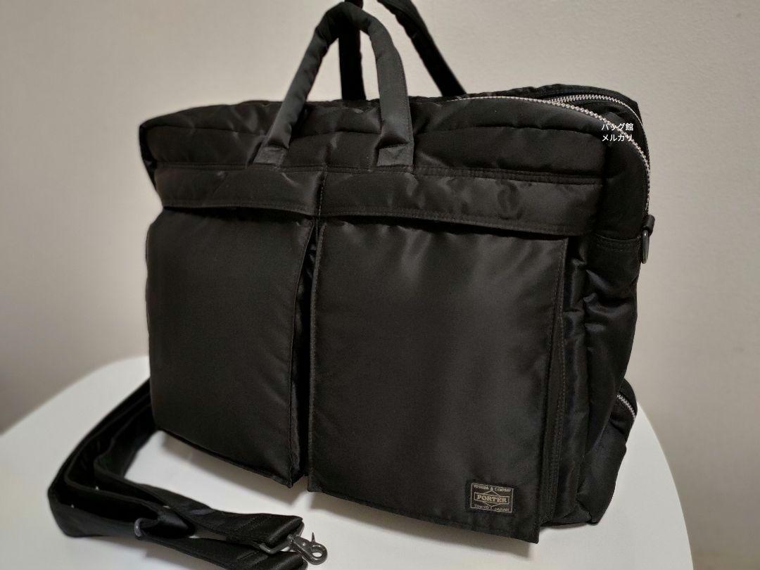 PORTER　ポーター　タンカー　2wayオーバーナイト　ブリーフケース　美品