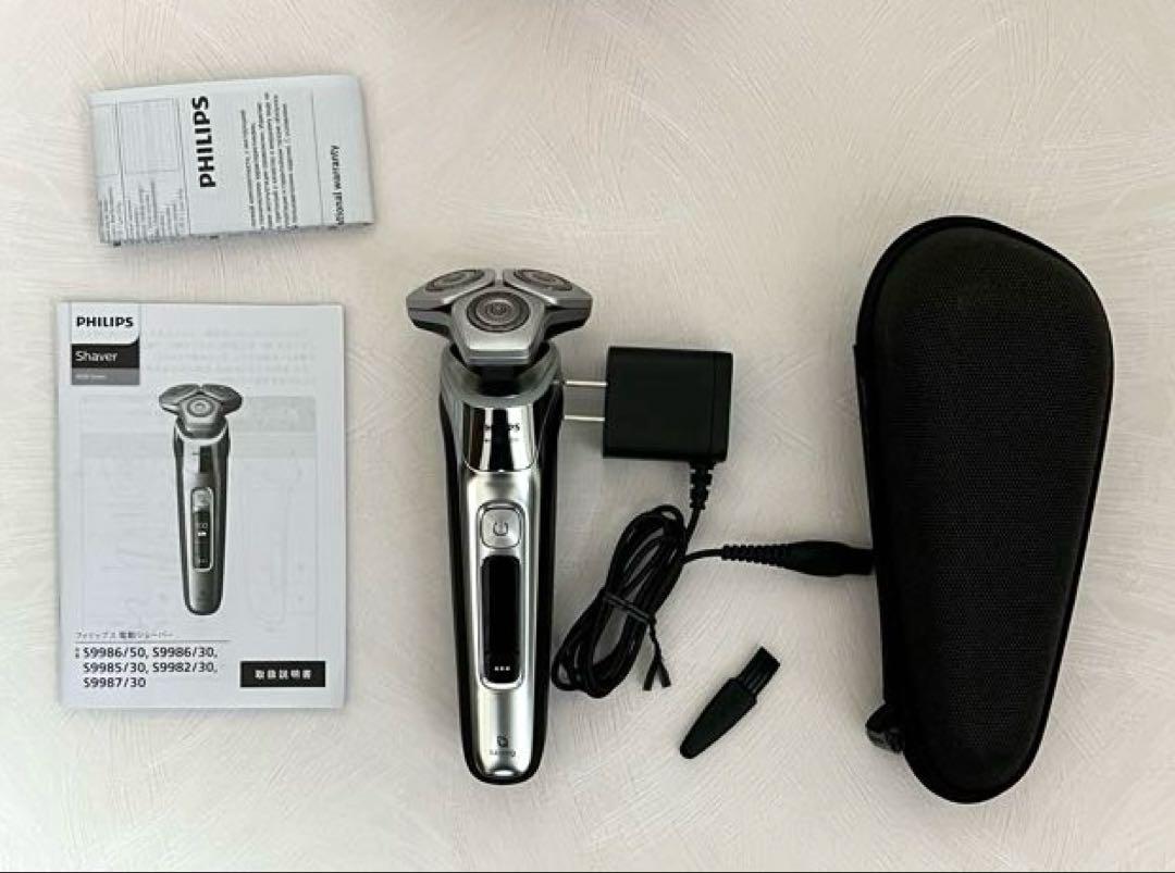 PHILIPS シェーバー シリーズ9000 S9985/50 【洗浄液3個 】