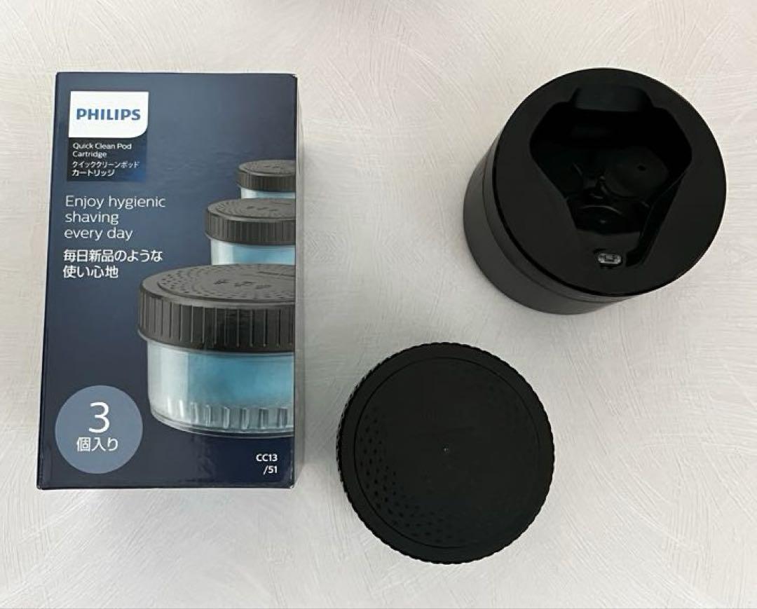 PHILIPS シェーバー シリーズ9000 S9985/50 【洗浄液3個 】
