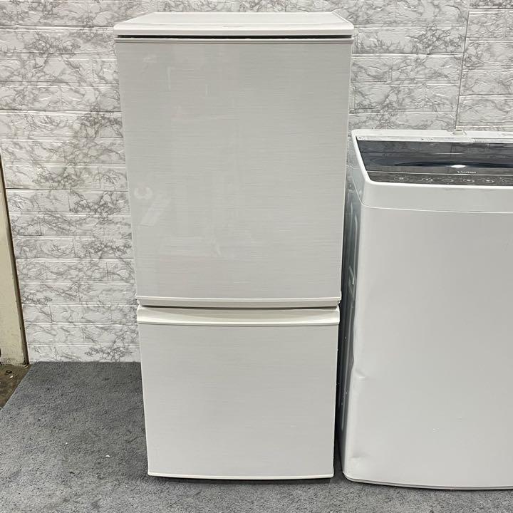 989 SHARP 冷蔵庫 小型 一人暮らし 洗濯機 ホワイト 白色 格安 安い