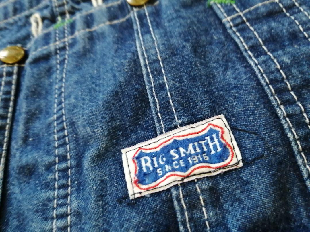 らきあ　BIG SMITH　60～70年代　ビックサイズ　オーバーオール
