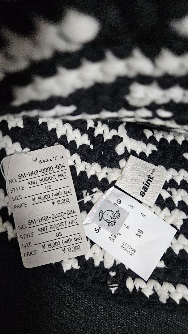 セントマイケル　KNIT BUCKET HAT