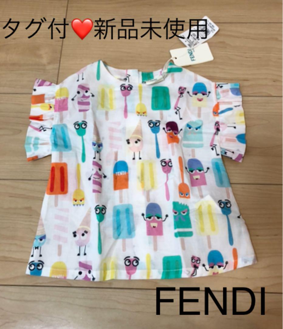 FENDI 新品未使用タグ付き ベビー トップス 80〜90サイズ culto.pro