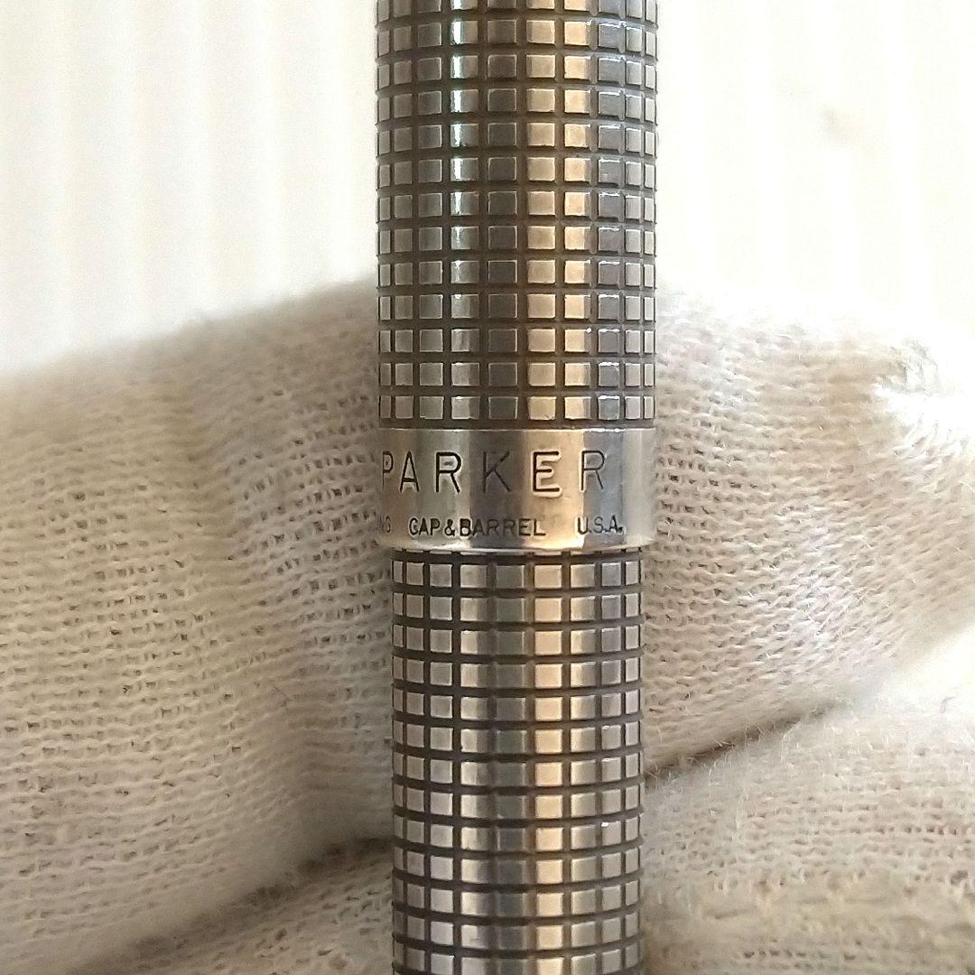 ◆PARKER 75 スターリングシルバー シャープペンシル◆