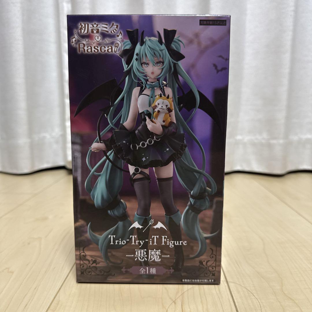 初音ミク フィギュア にゃんこ ラスカル 悪魔 17体セット｜Yahoo