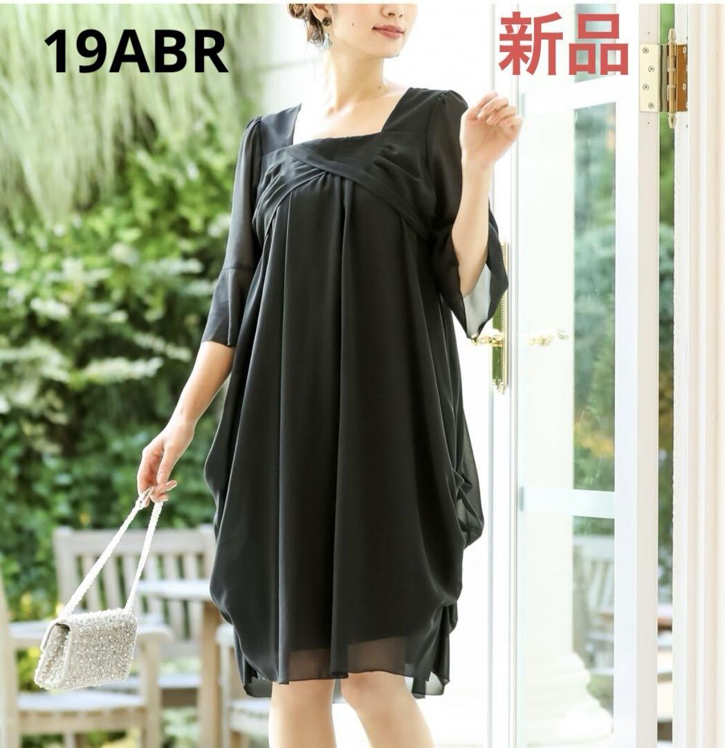 新品タグ付き【ニッセン】大きいサイズ　両脇ドレープシフォンワンピース　黒　19