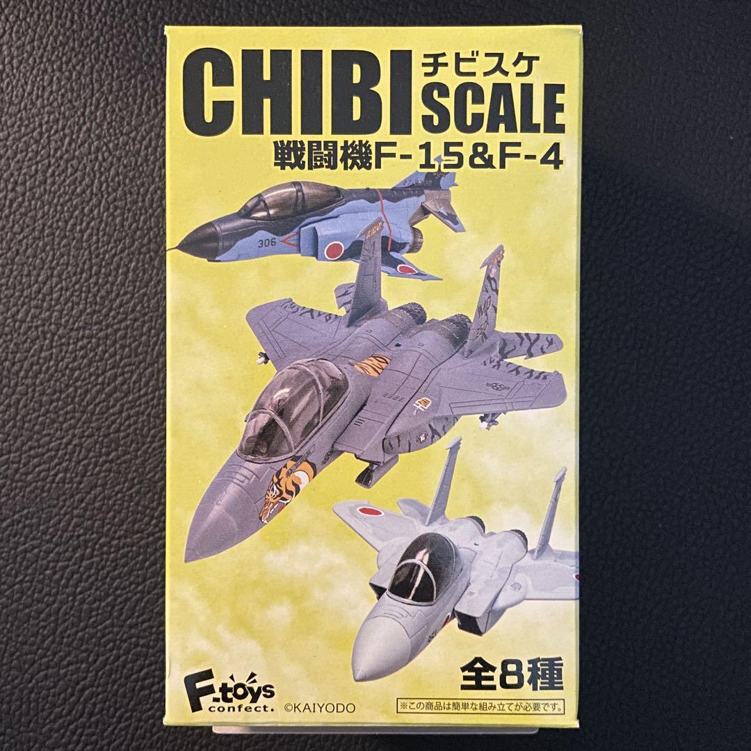 Amazon.co.jp: チビスケ 戦闘機 F-15&F-4 2-B F-4EJ改 航空