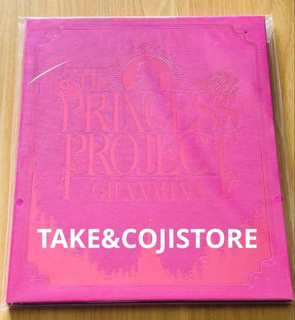 新品】THE PRINCESS PROJECT (DVD) ちゃんみな - メルカリ