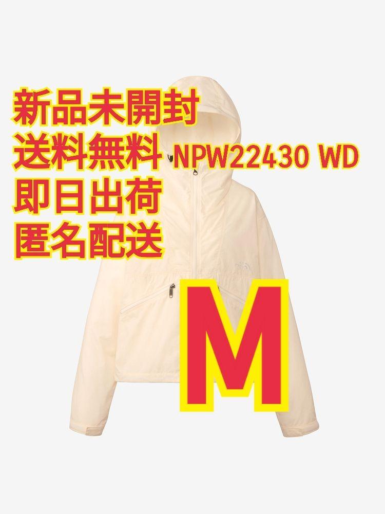 ノースフェイス ショートコンパクトジャケット NPW22430 WD M 11,248円