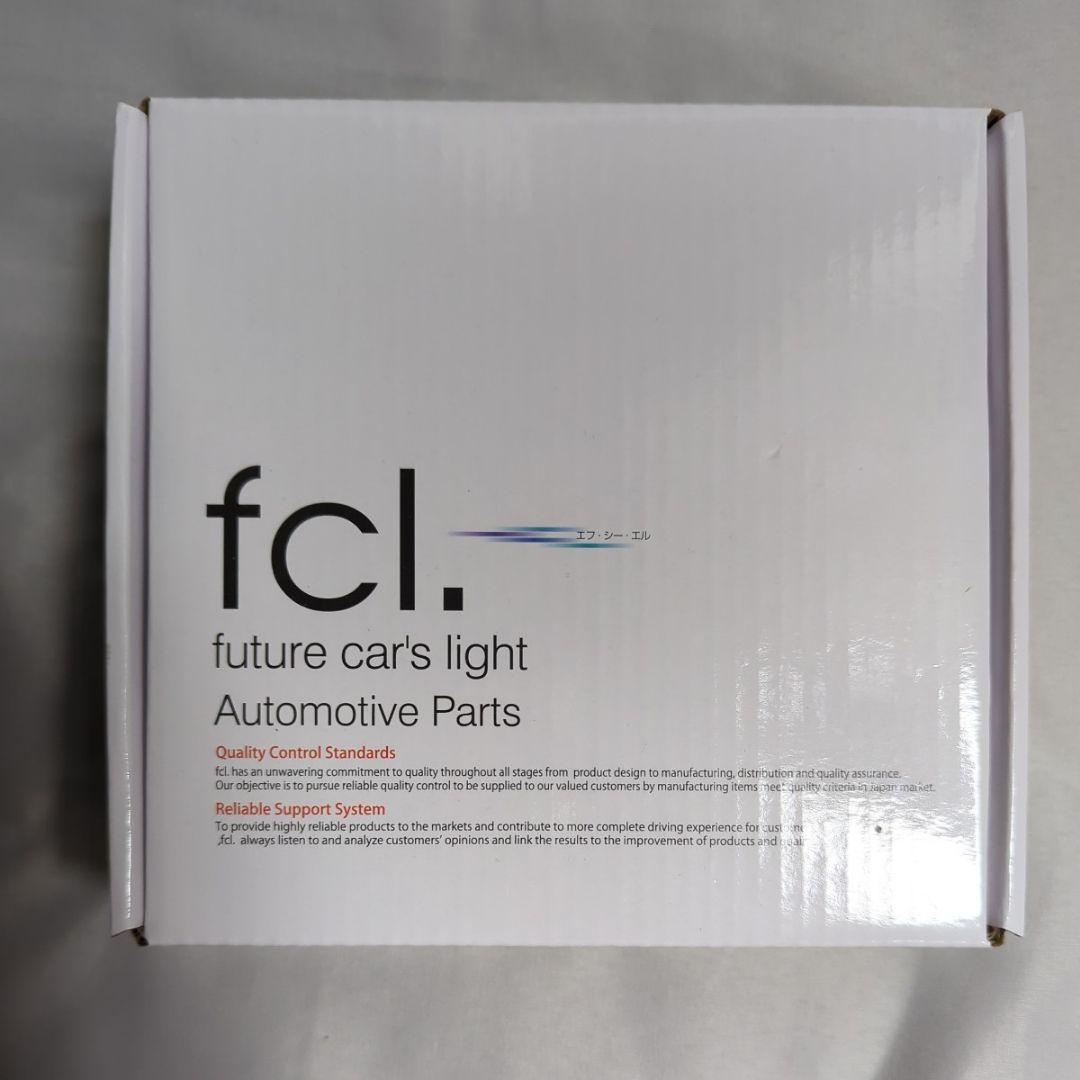fcl. 純正HID→LED変換キット 【D2S】LED コンバージョンキット