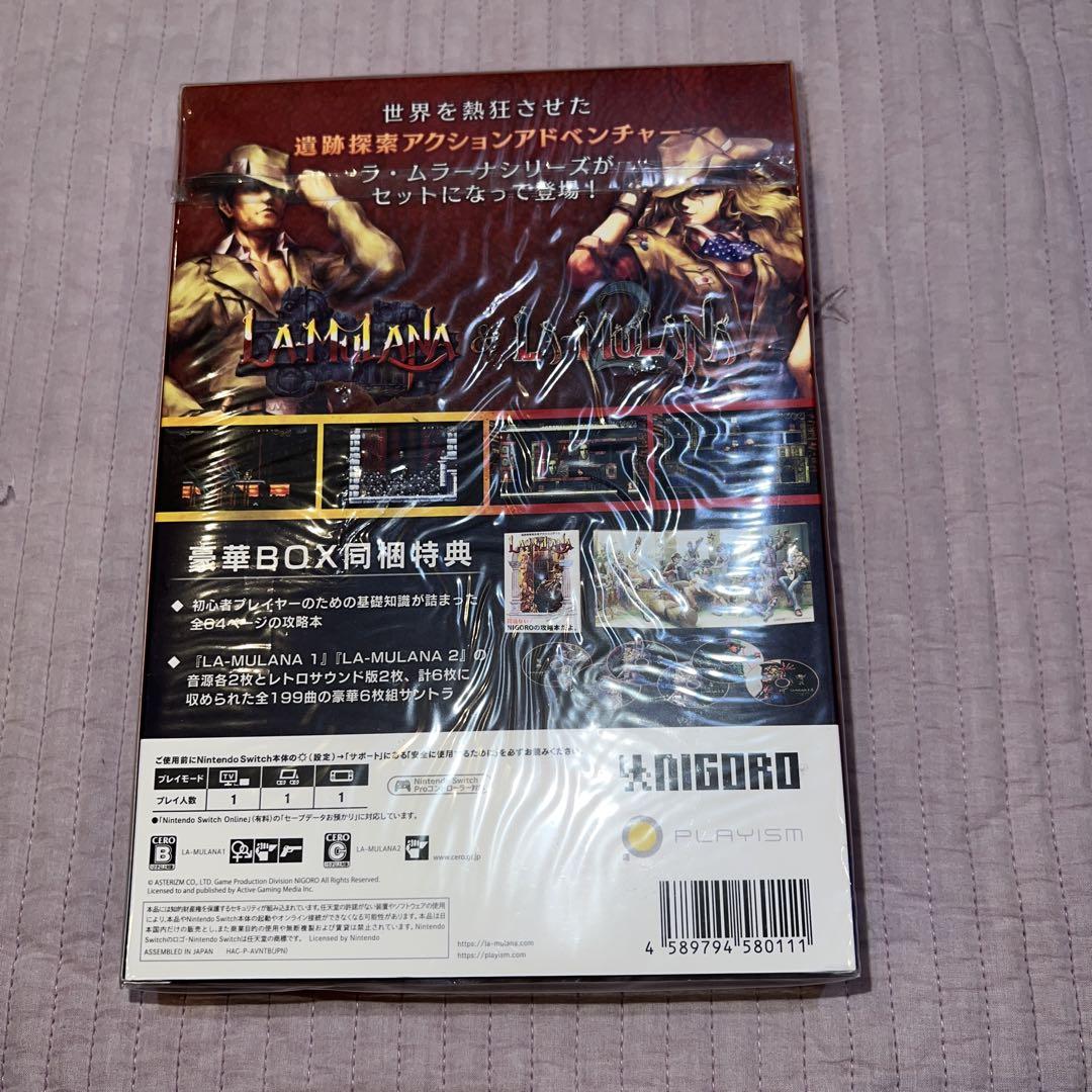 LA-MULANA 1 & 2 豪華版 switch La-Mulana 1 & 2 (Limited