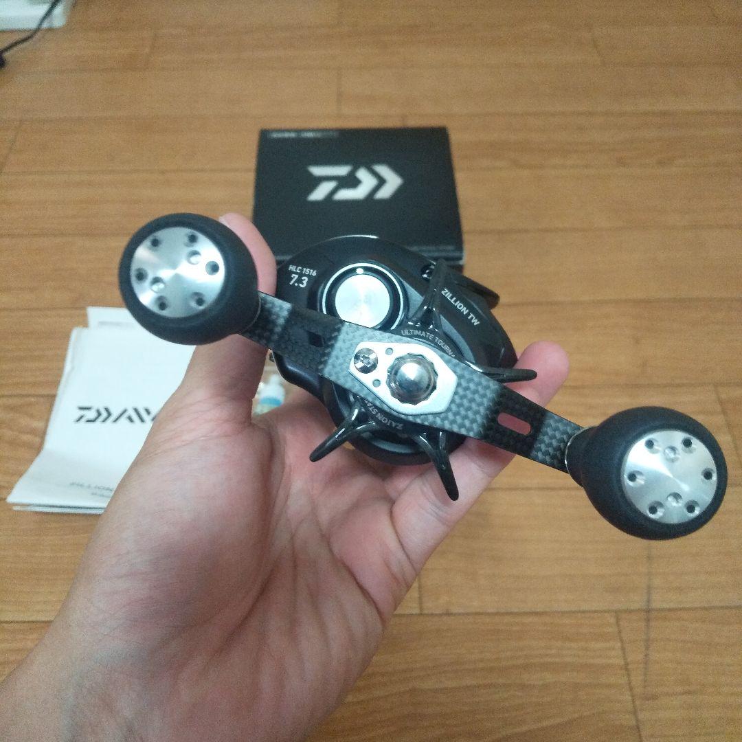 リール DAIWA ZILLION TW HLC 1516SH