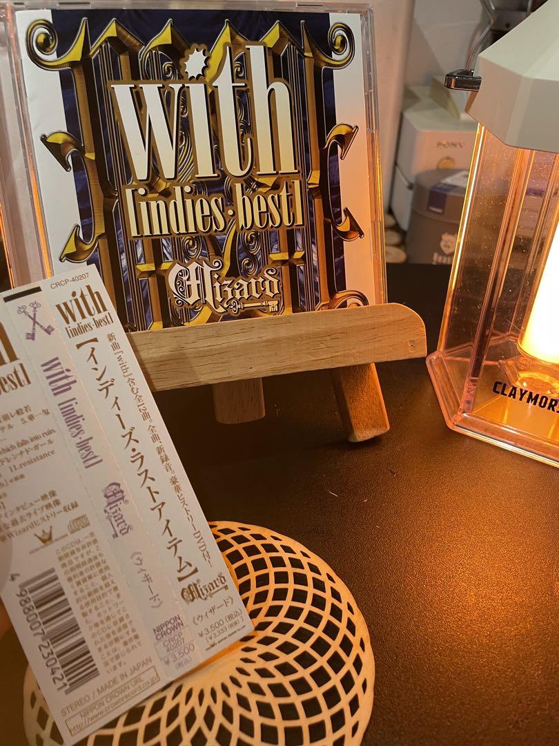 大人気新品をすべて Wizard BEST ベストアルバム CD V系 ヴィジュアル系 ビジュアル 邦楽