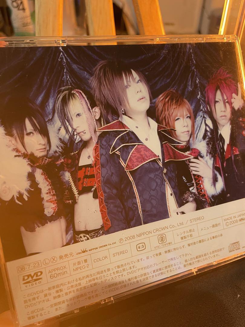 Wizard BEST ベストアルバム CD V系 ヴィジュアル系 ビジュアル