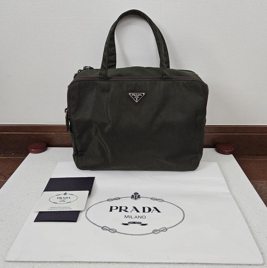 PRADAプラダ メイクポーチ バニティ トラベルポーチ　ブラウン