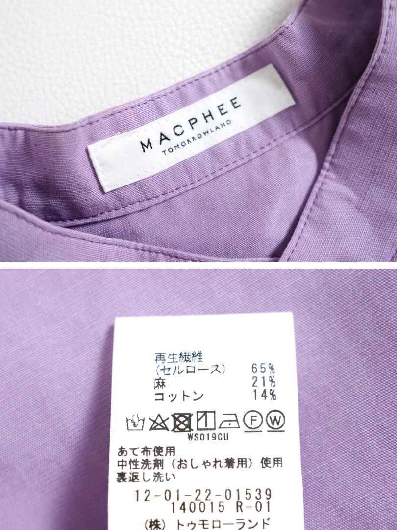 232y*トゥモローランド MACPHEE リネン混ノースリーブチュニック