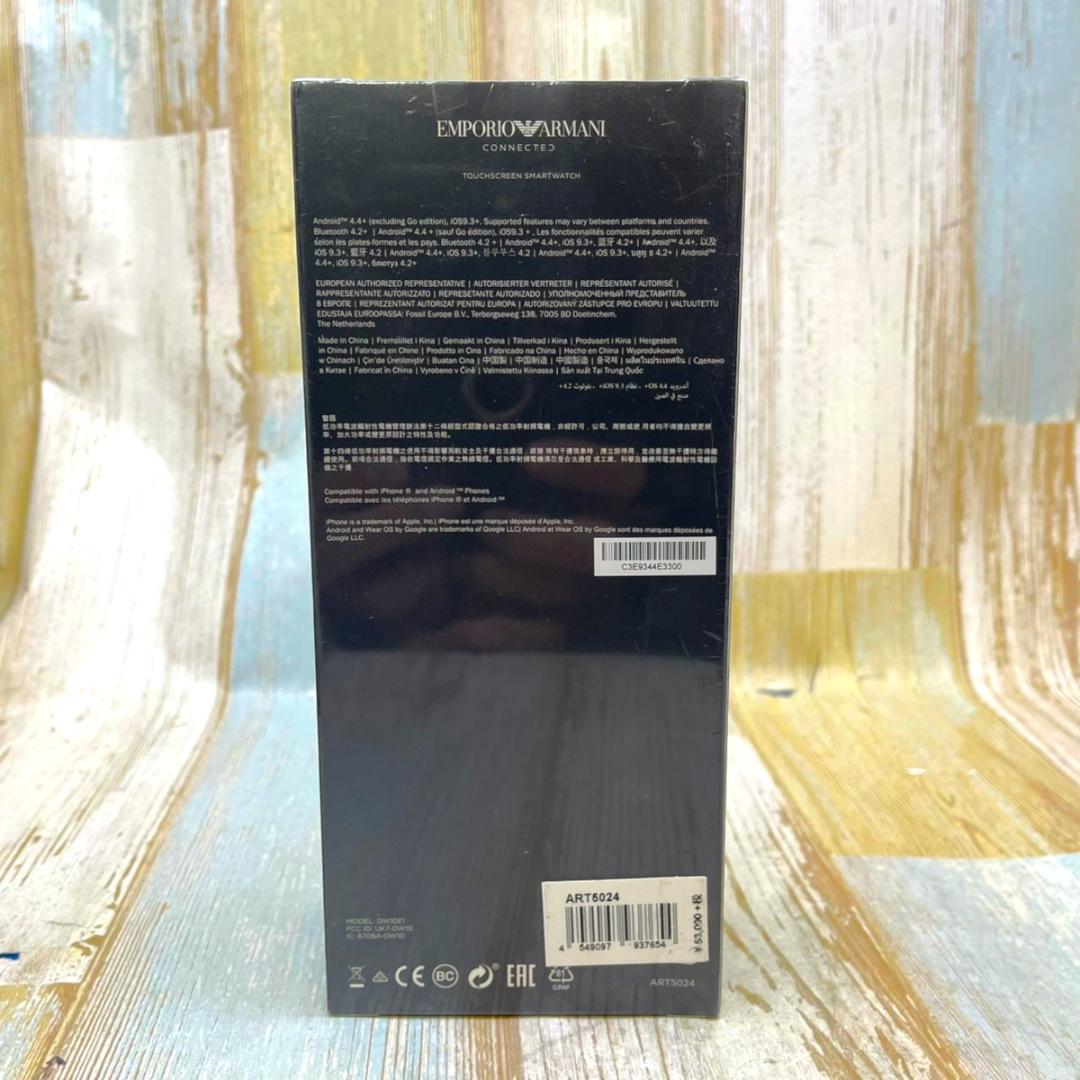定価58300円★EMPORIO ARMANI エンポリオ アルマーニ 腕時計