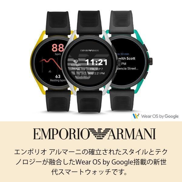 定価58300円★EMPORIO ARMANI エンポリオ アルマーニ 腕時計